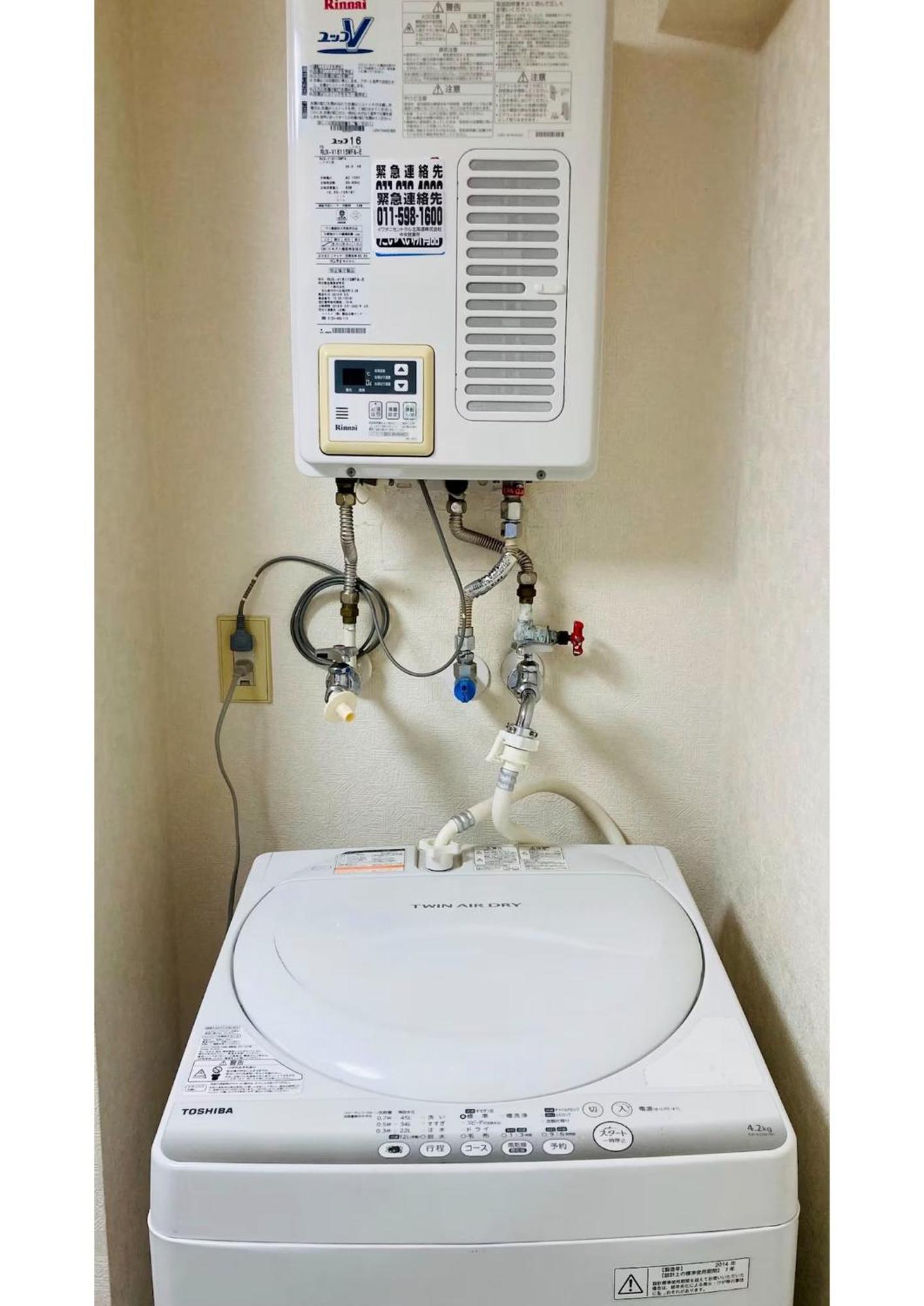 Endless Mitsui Minami 5jo Ii - Vacation 18253 Apartment *