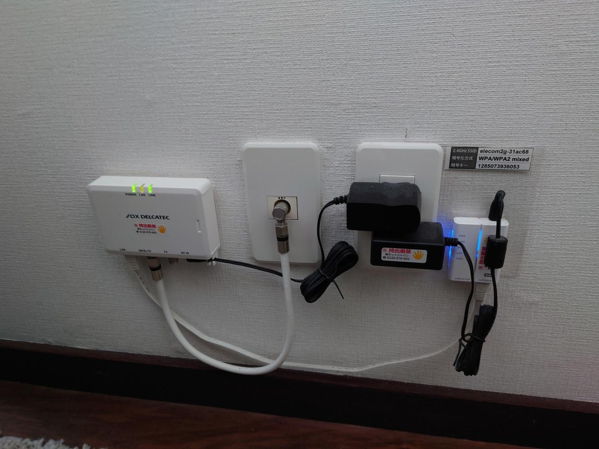 Apartment Maple Sumikawa #201