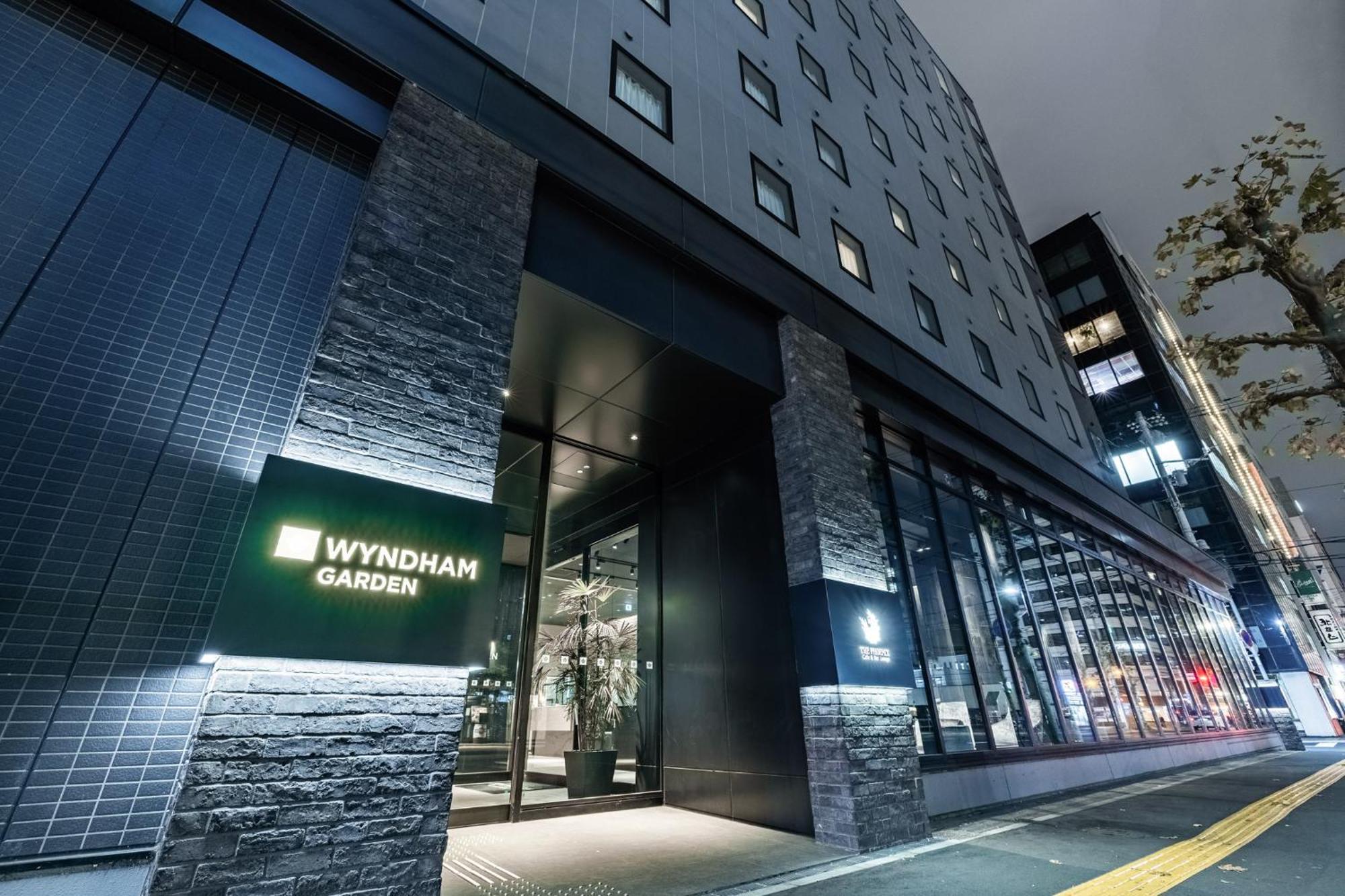 Wyndham Garden Odori Sapporo