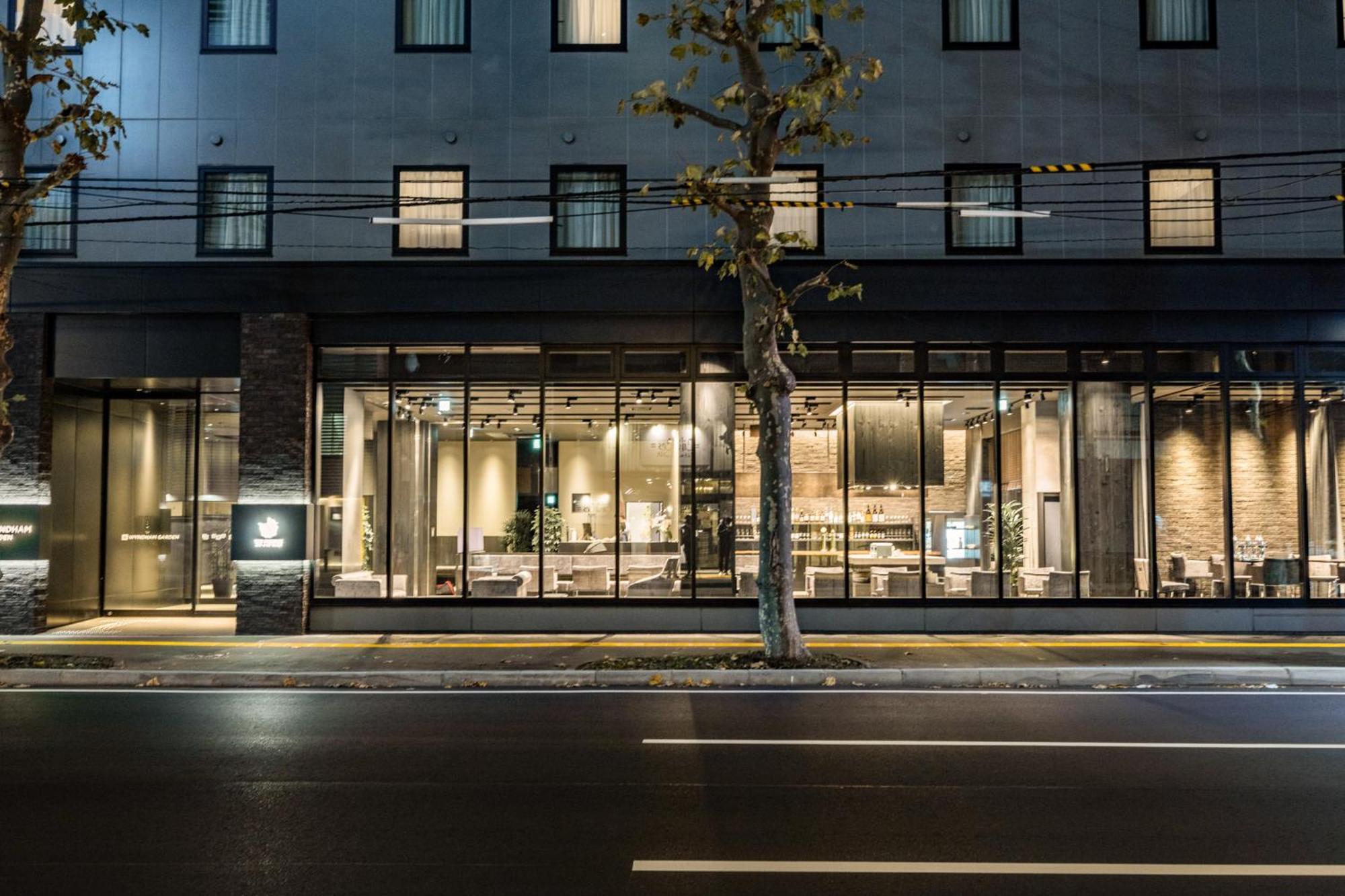 Wyndham Garden Odori 3*