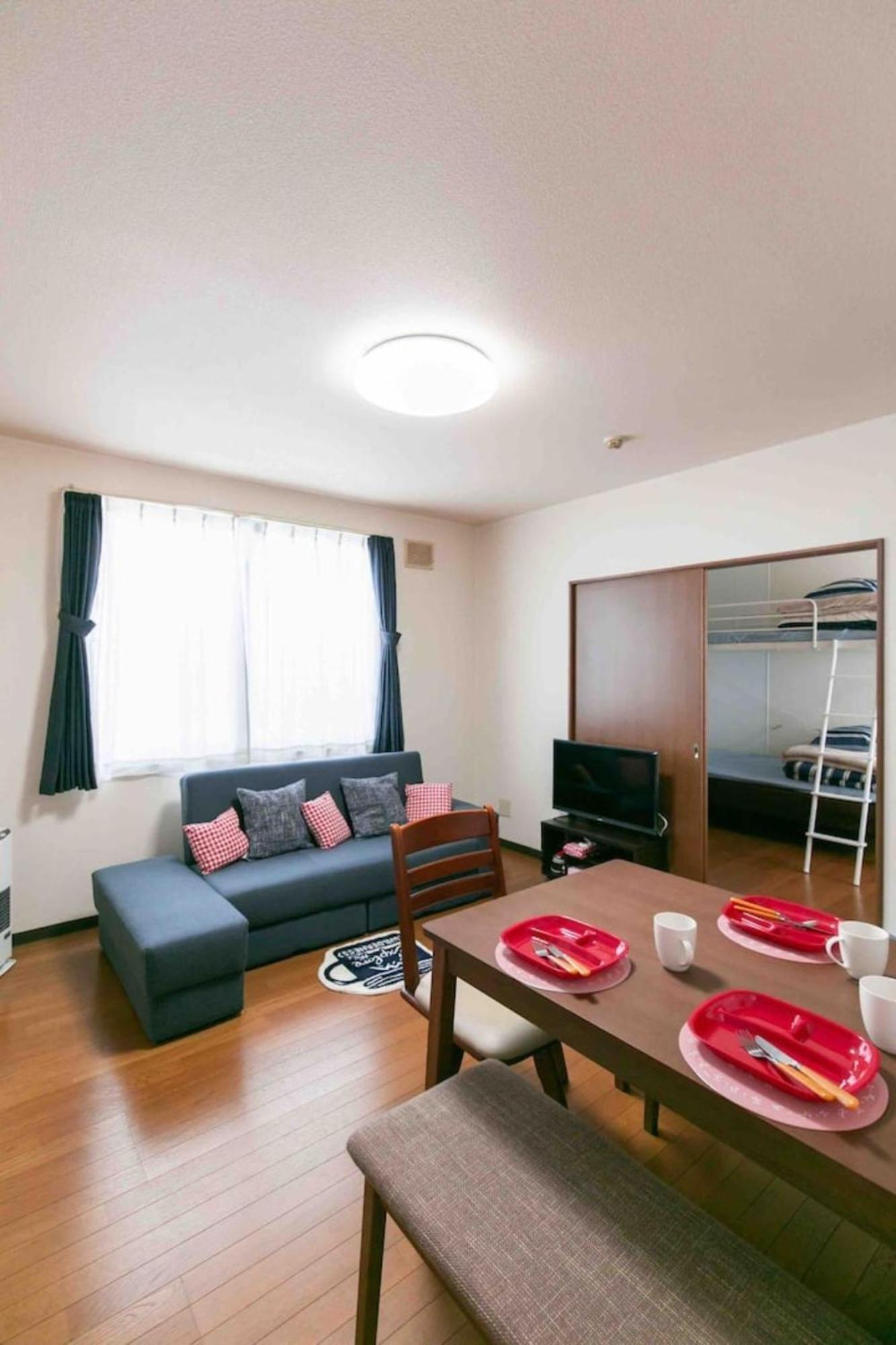 Dream Misono - Vacation 14777 Apartment Sapporo