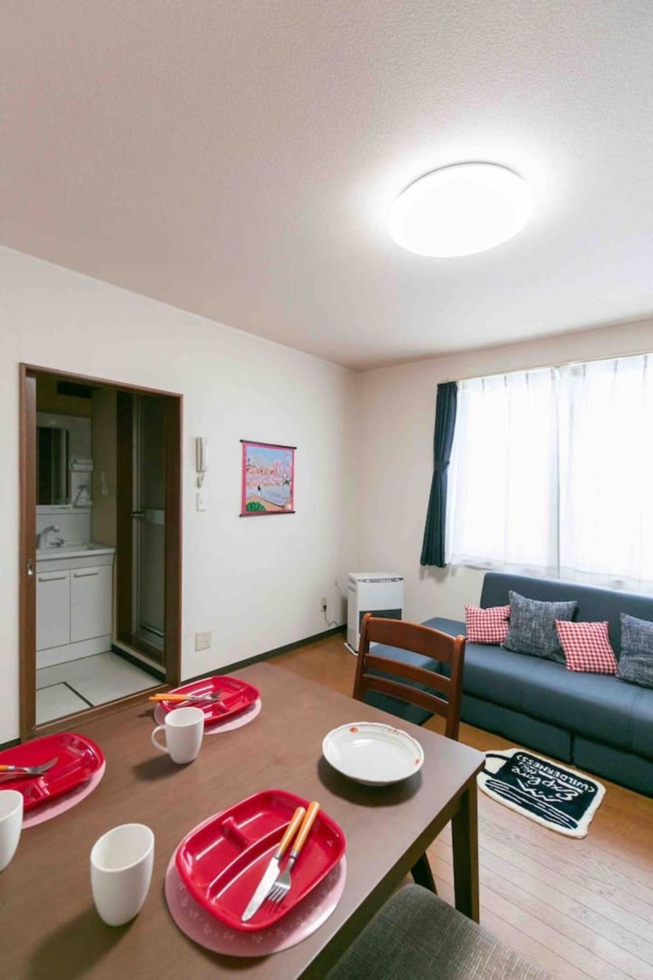 Dream Misono - Vacation 14777 Apartment *