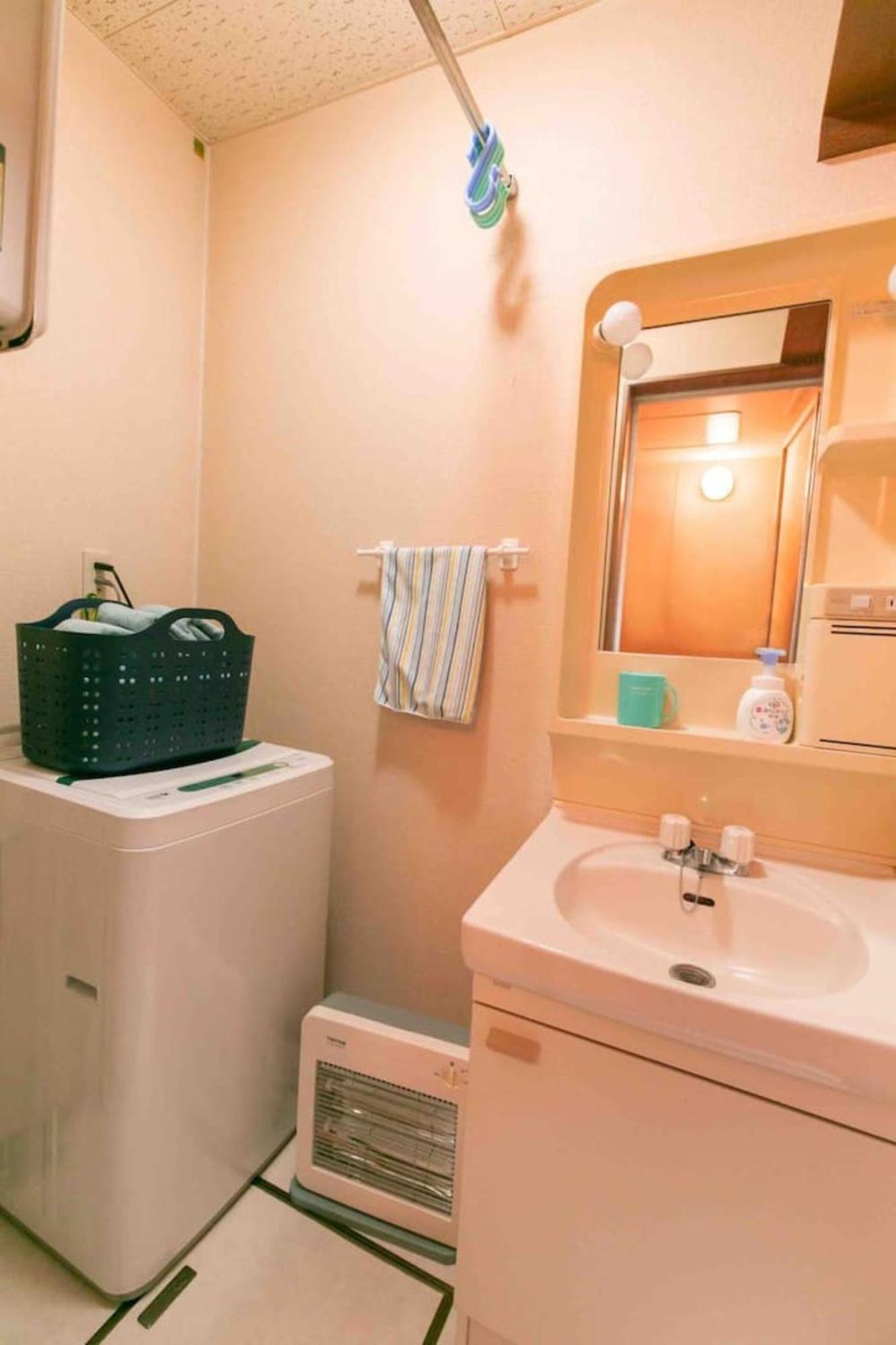 Apartment Dream Misono - Vacation 14775