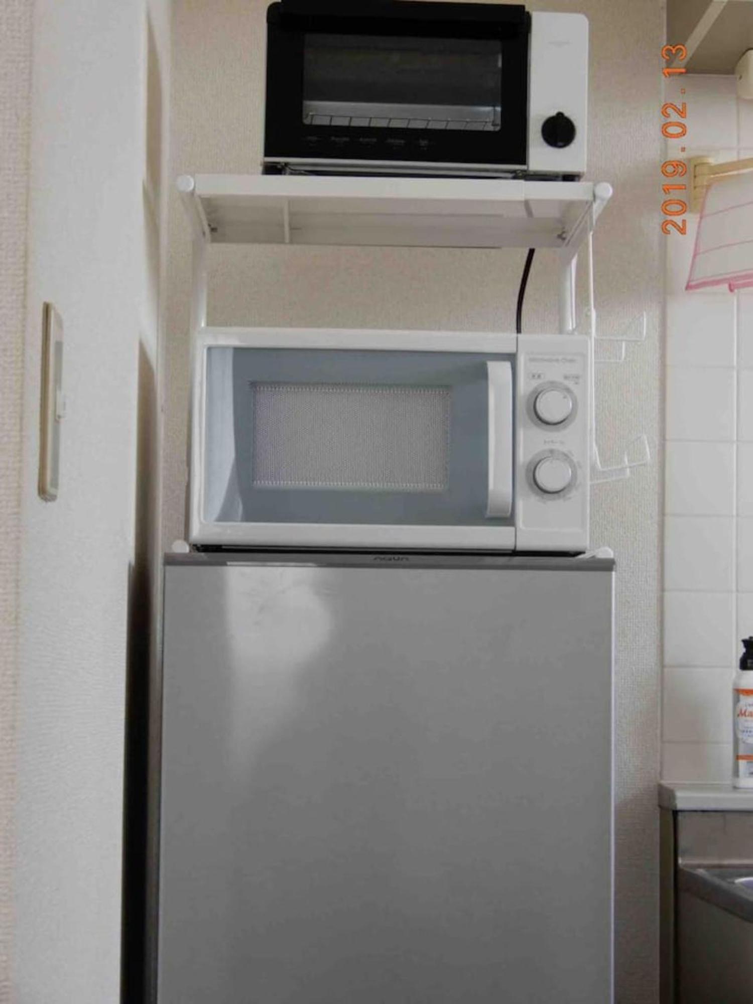 Apartment Dream Misono - Vacation 14775 Sapporo