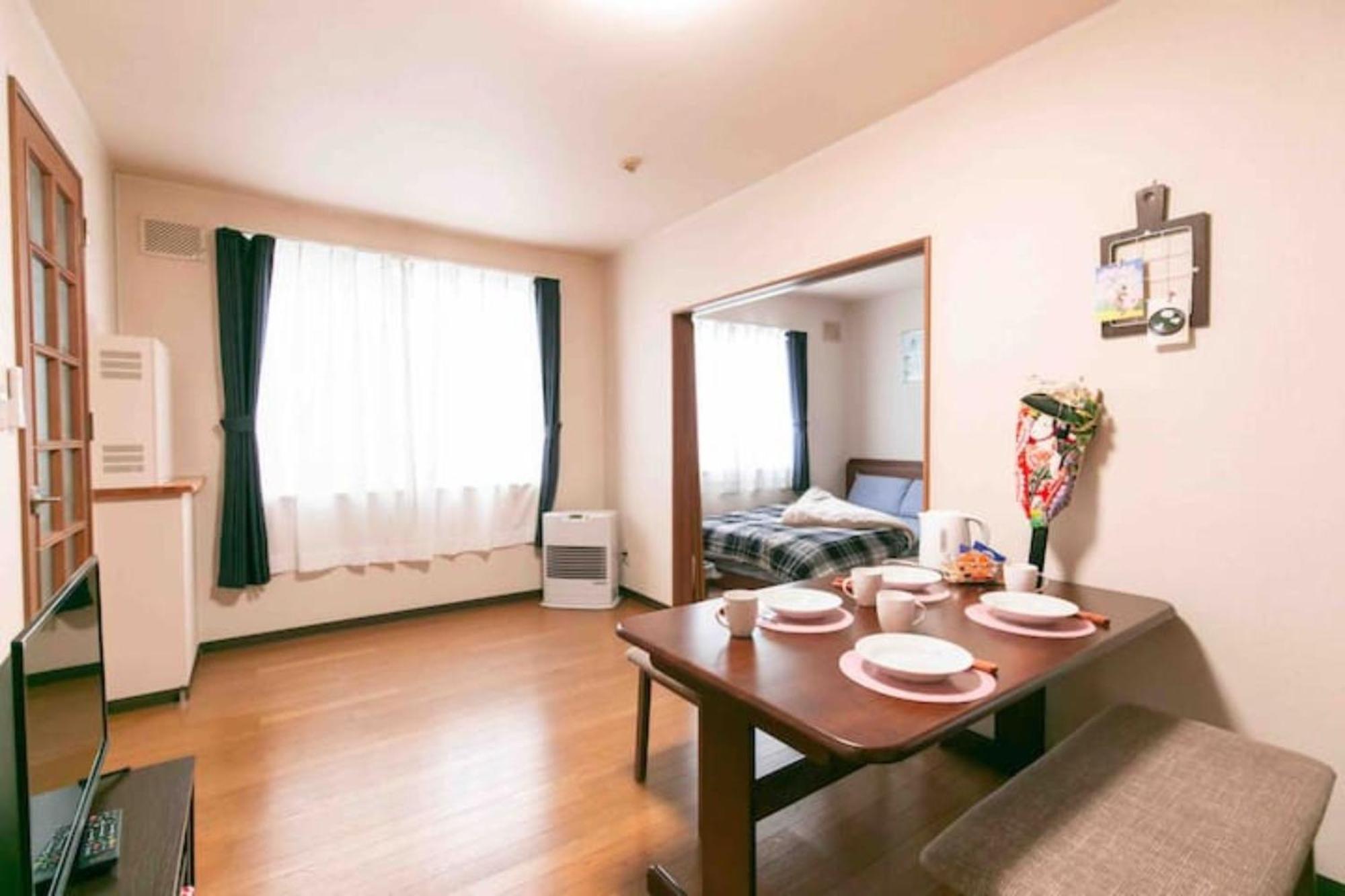 Apartment Dream Misono - Vacation 14775 Sapporo