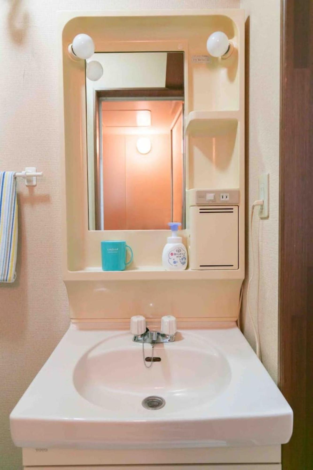 Apartment Dream Misono - Vacation 14776 *