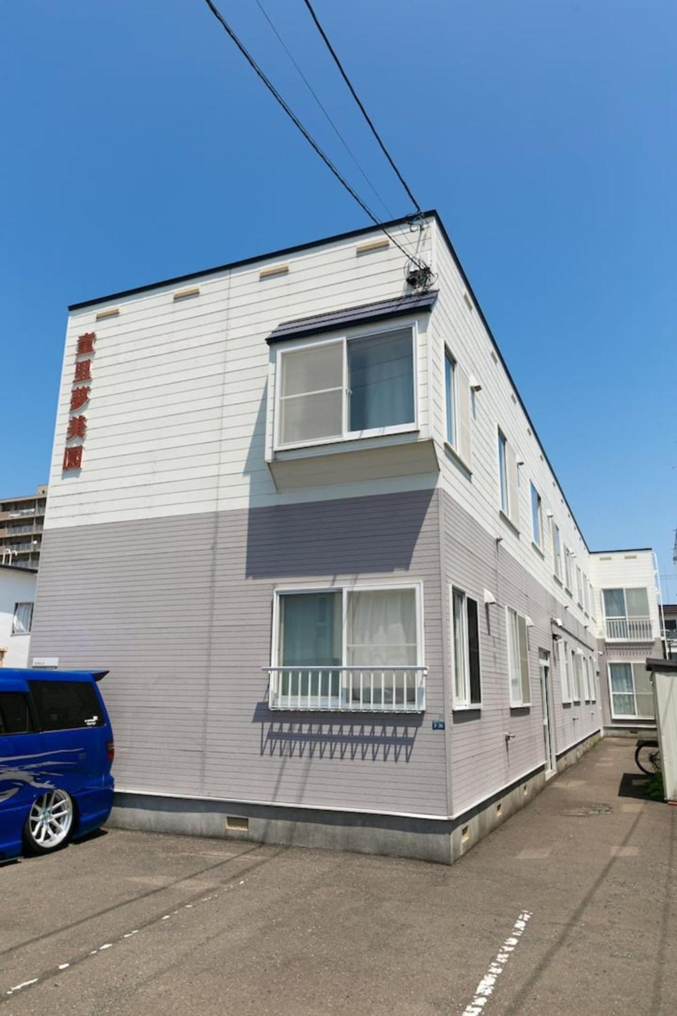 Apartment Dream Misono - Vacation 14776 *