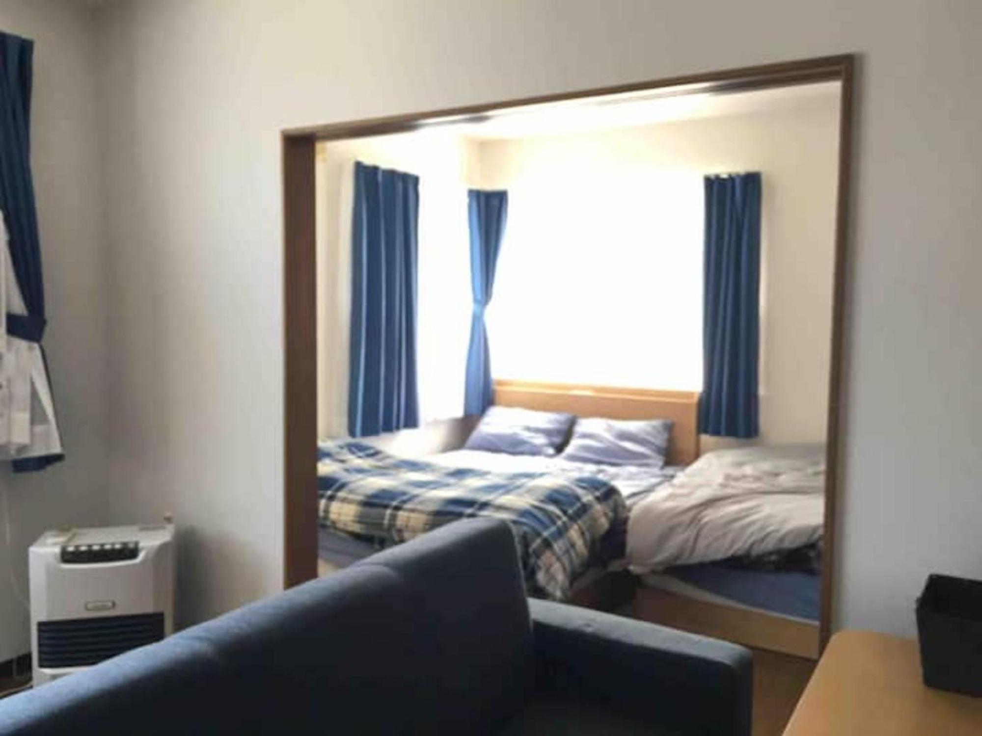 Apartment Dream Misono - Vacation 14776 Sapporo