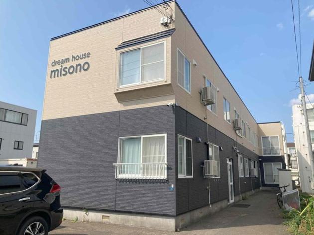 Dream Misono - Vacation 16831 Apartment Sapporo