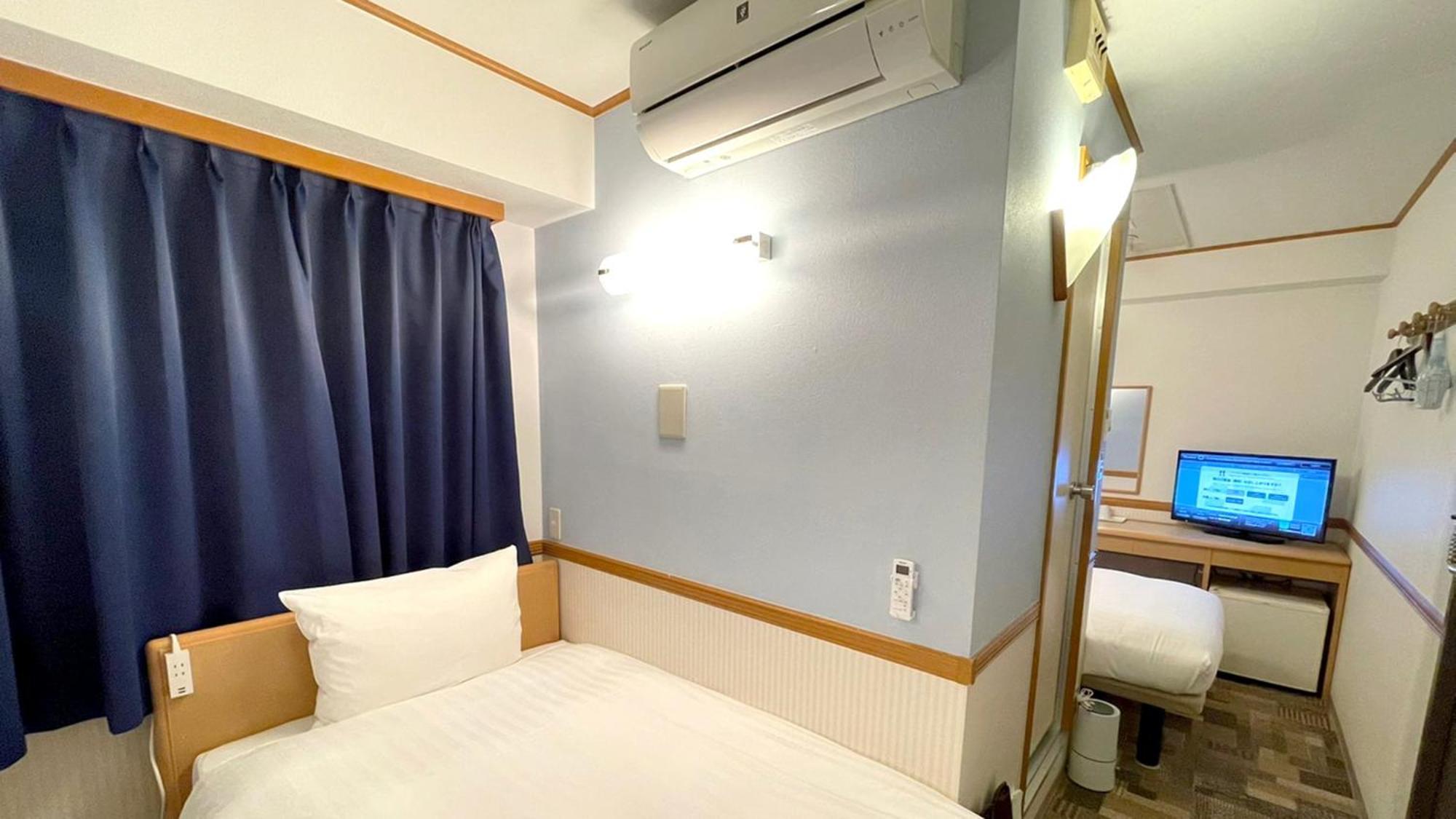 Hotel Toyoko Hokkaido Sapporo-eki Minami-guchi 3*