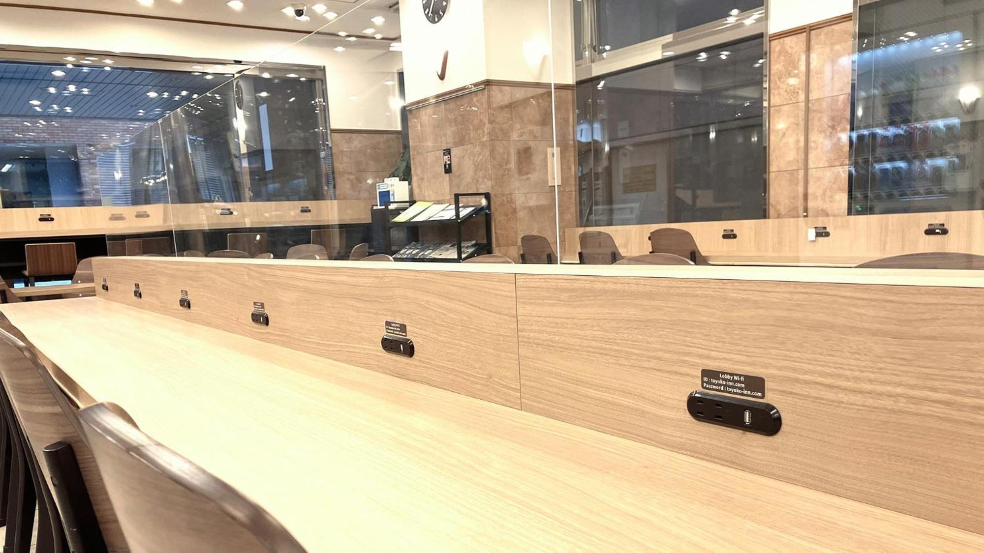 Toyoko Hokkaido Sapporo-eki Minami-guchi 3*
