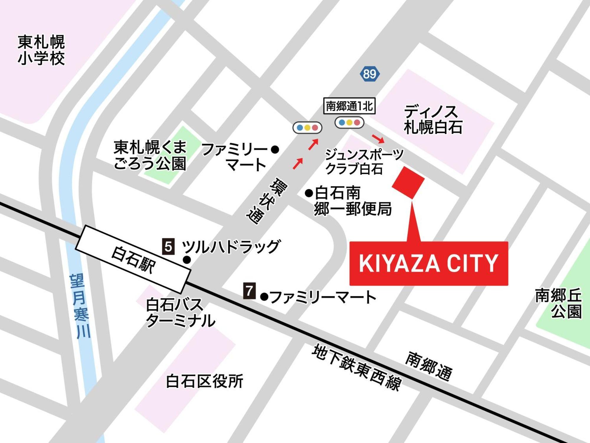 Kiyaza Calido Apartment Sapporo
