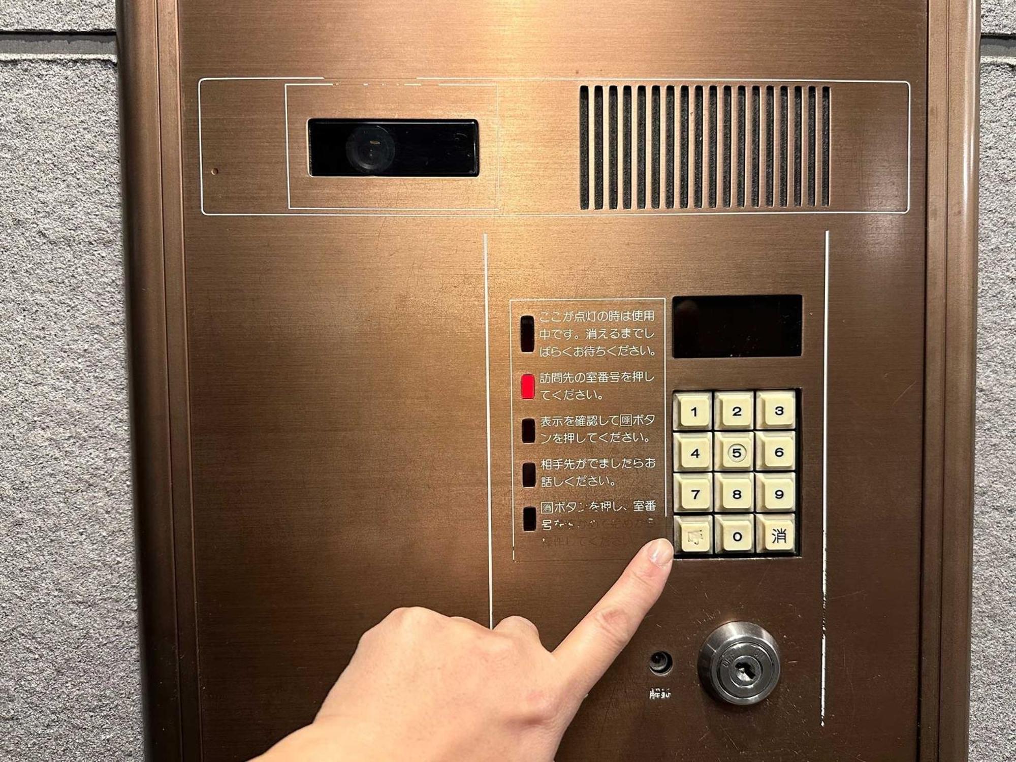 Apartment Lit's - Vacation 97105v Sapporo