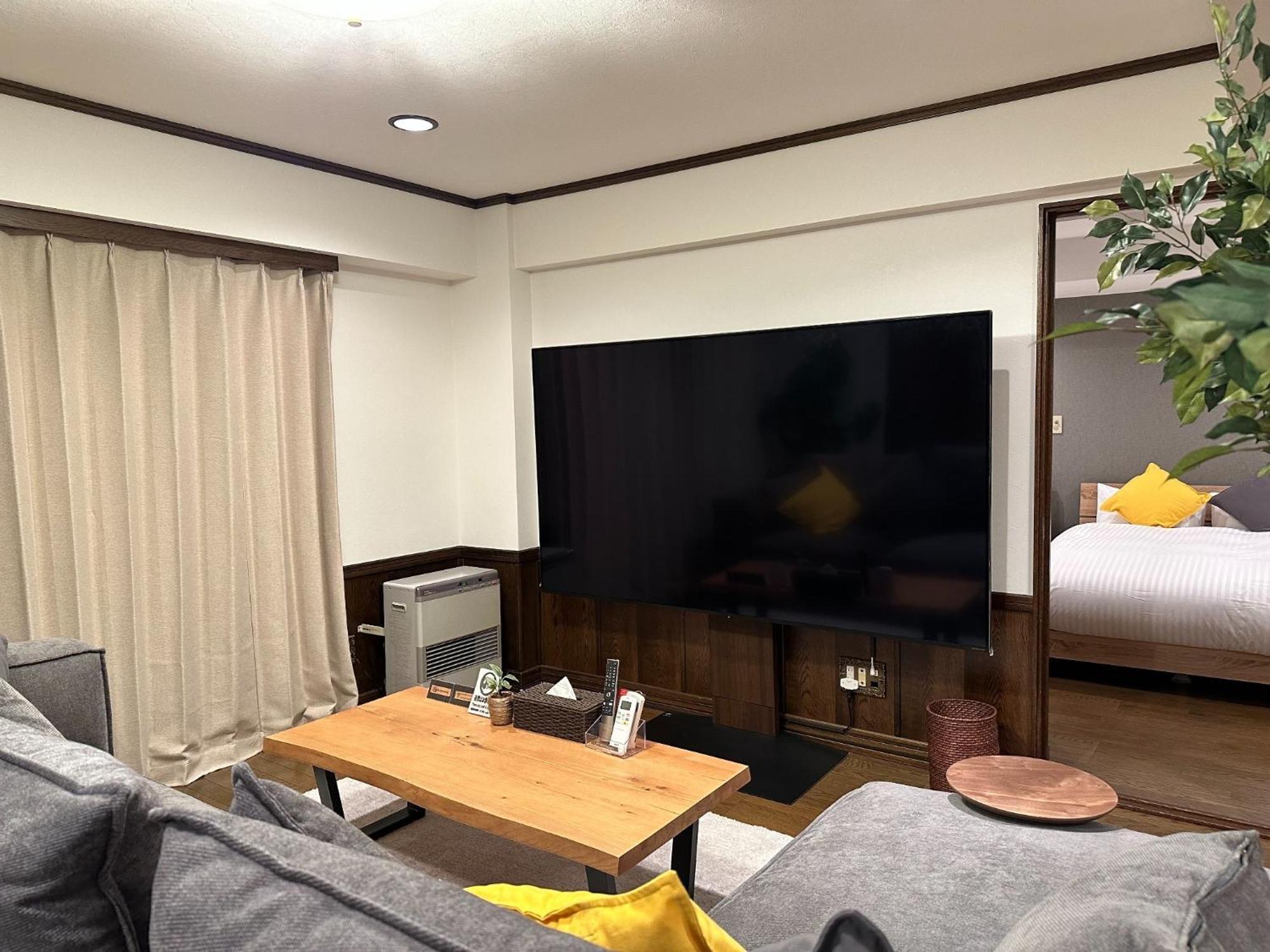 Apartment Lit's - Vacation 97124v *