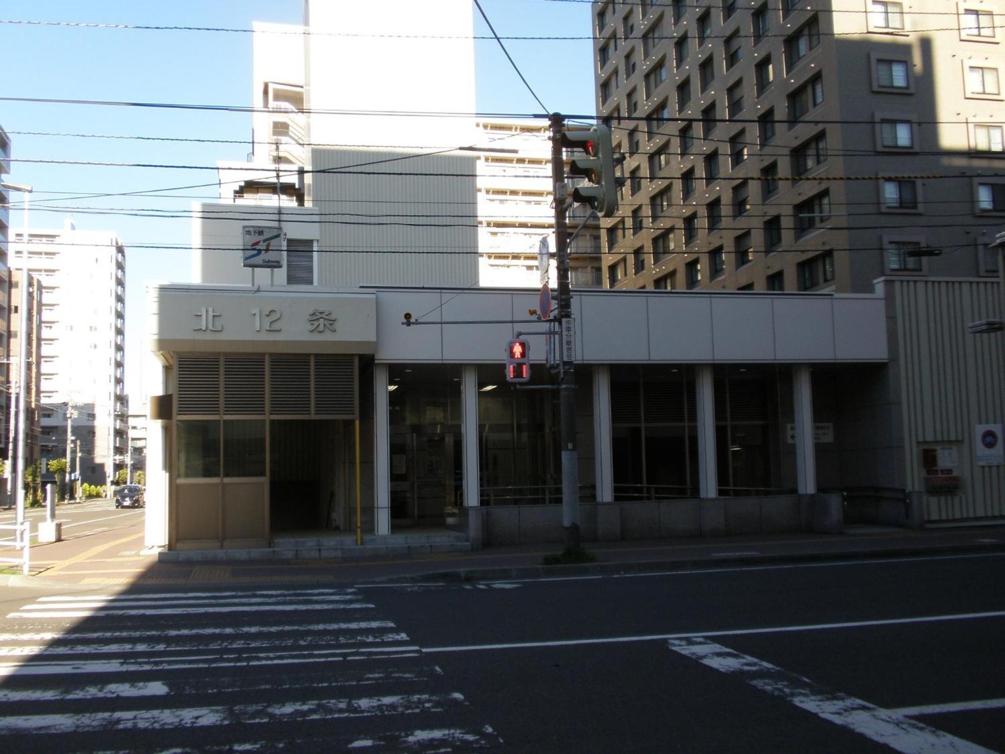 Apartment Libra North 11 - Vacation 17921 *