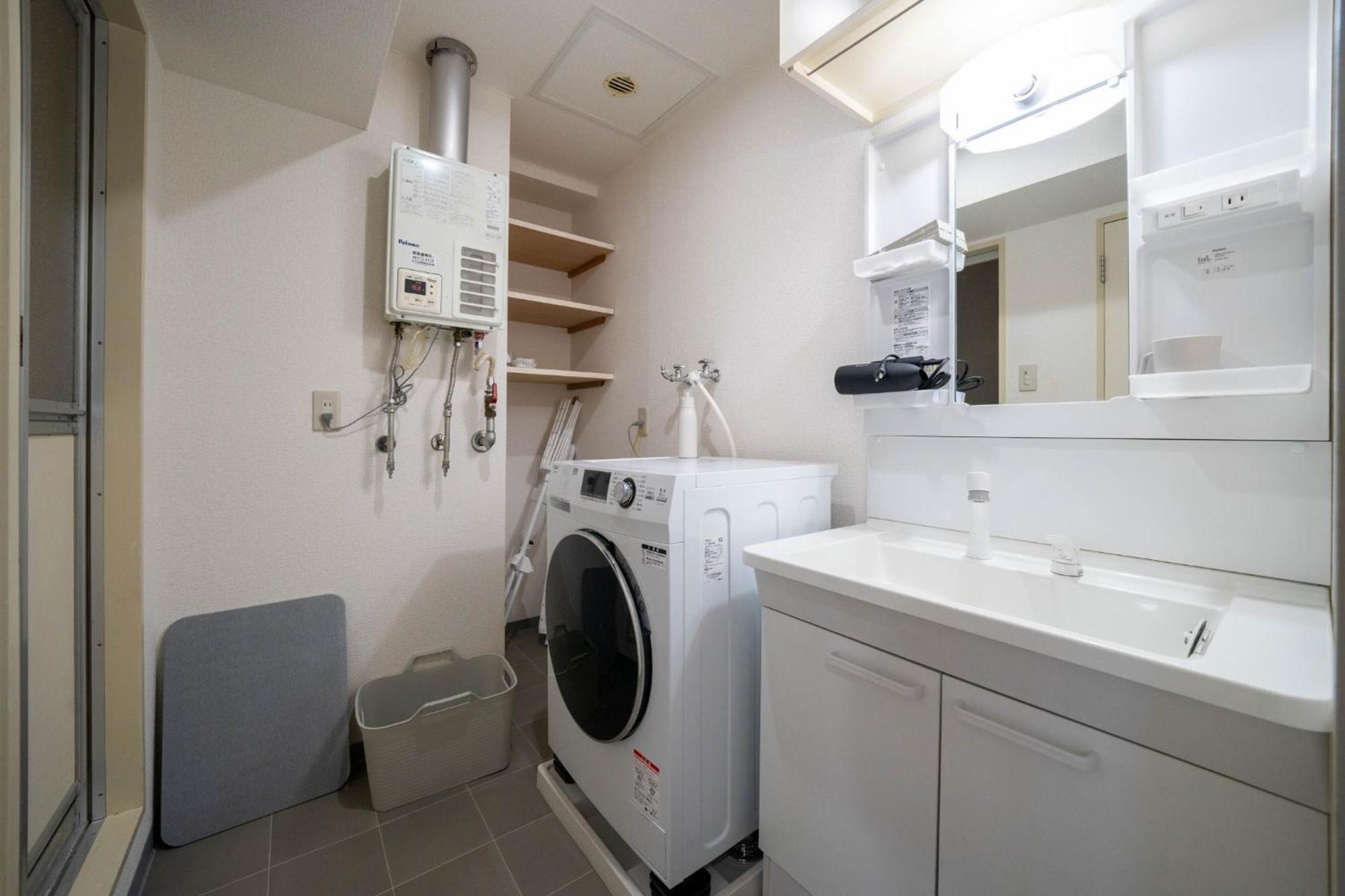 Apartment Mp Style Sapporo-35 - Vacation 18636 *