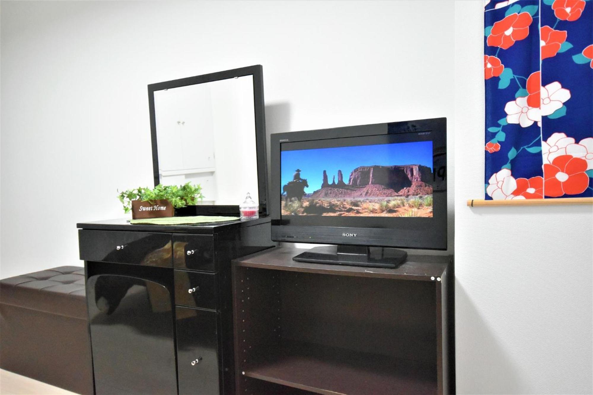 Apartment Carid Shiraishi In Front Of The Station / Vacation 6173 Sapporo
