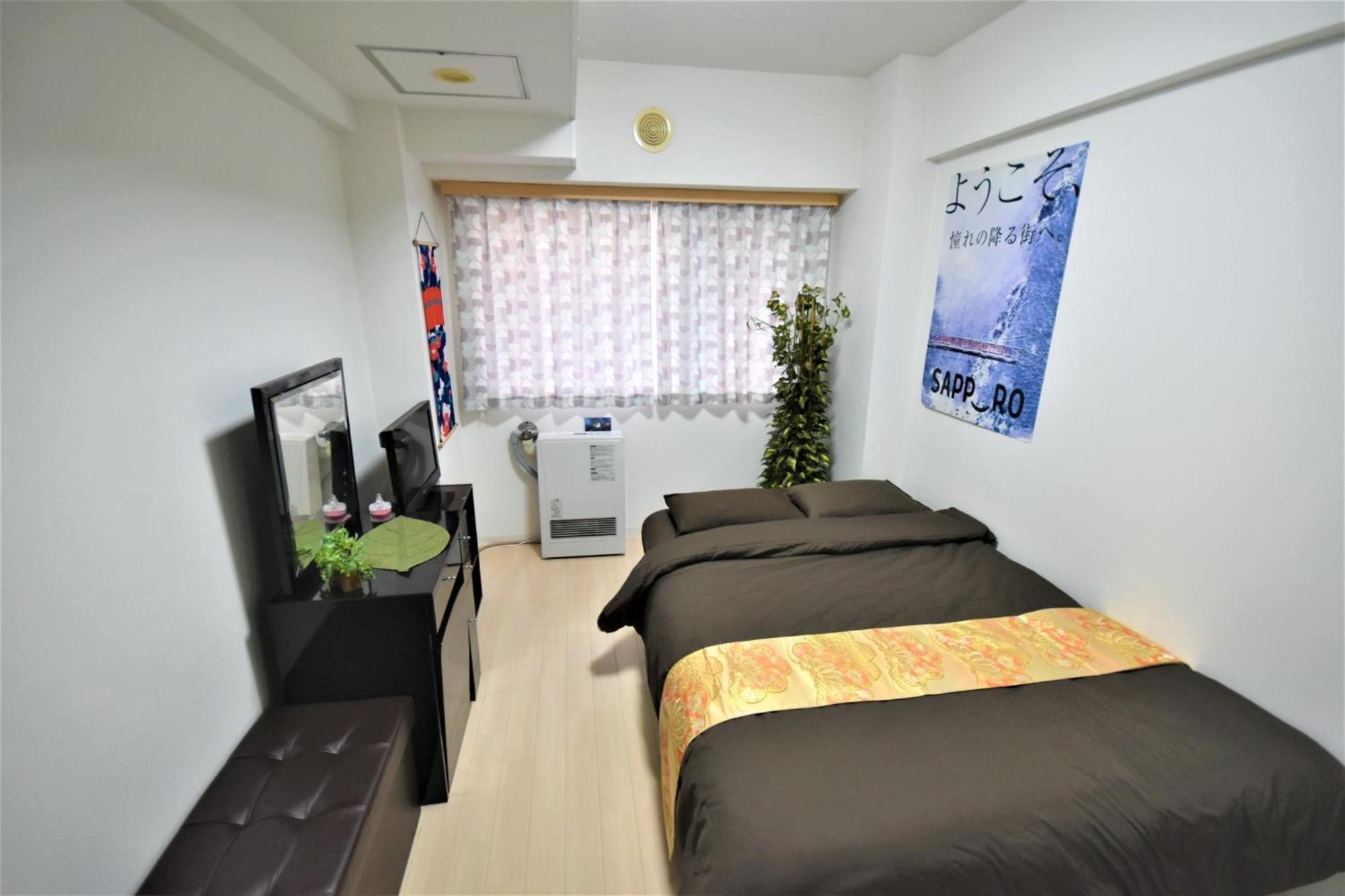 Apartment Carid Shiraishi In Front Of The Station / Vacation 6173