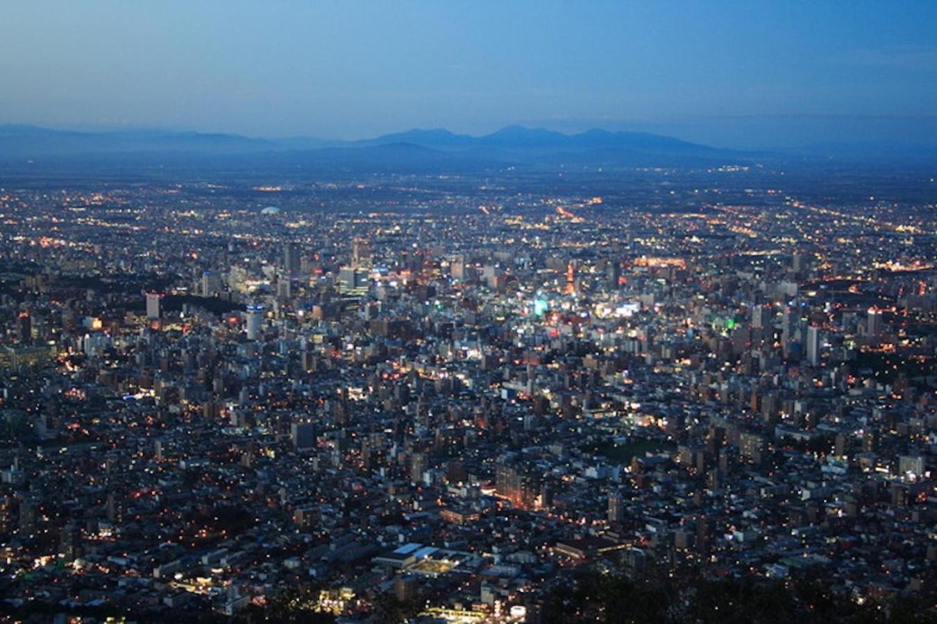 Apartment Town Royal 73 - Vacation 9216 Sapporo