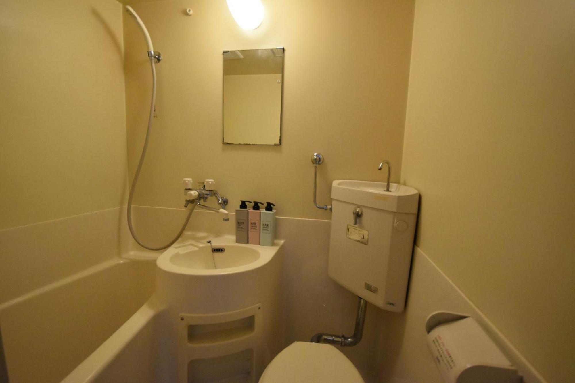 Apartment Gran Cattleya Kikusui - Vacation 13265 Sapporo