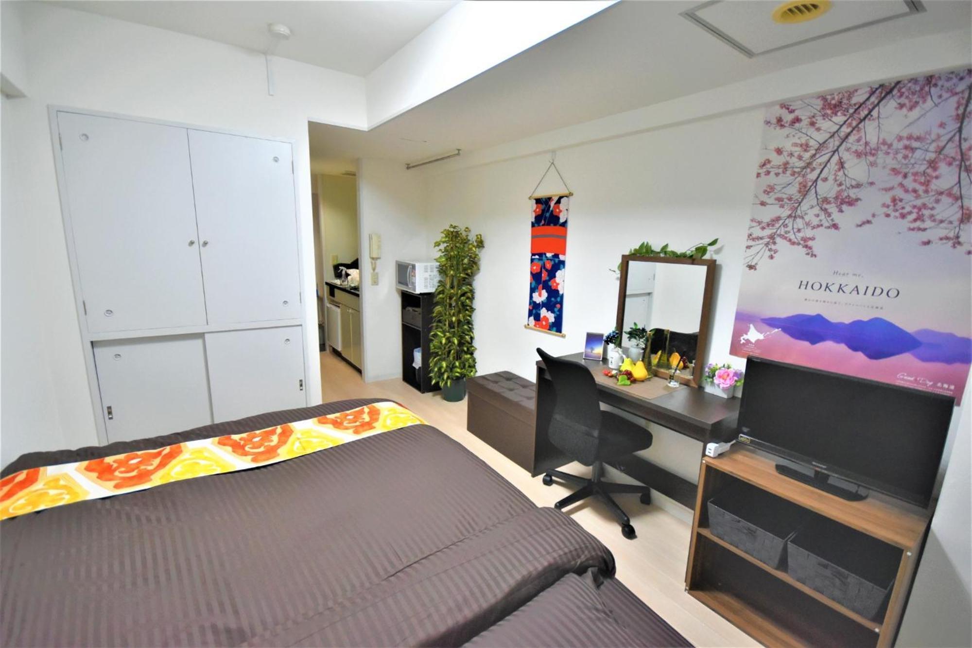 Apartment Carid Shiraishi In Front Of The Station - Vacation 15516