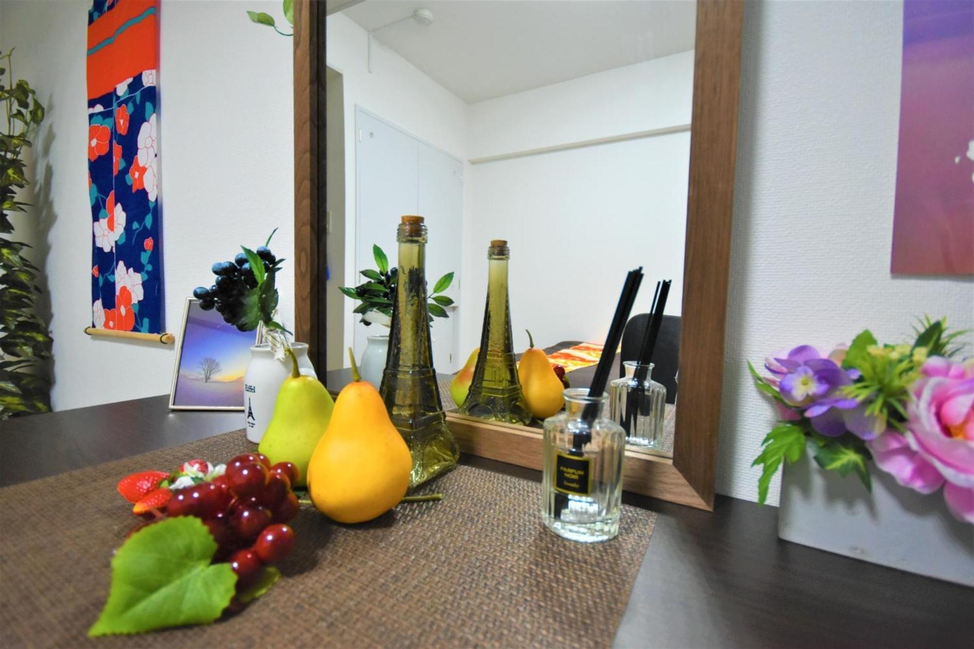Carid Shiraishi In Front Of The Station - Vacation 15516 Apartment *