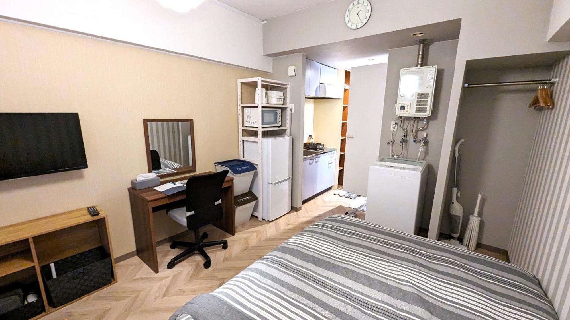 Town Royal 73 - Vacation 17200 Apartment Sapporo