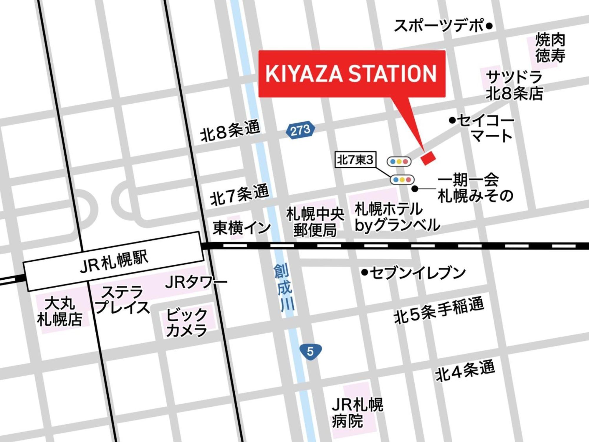 Town Royal 73 - Vacation 17201 *