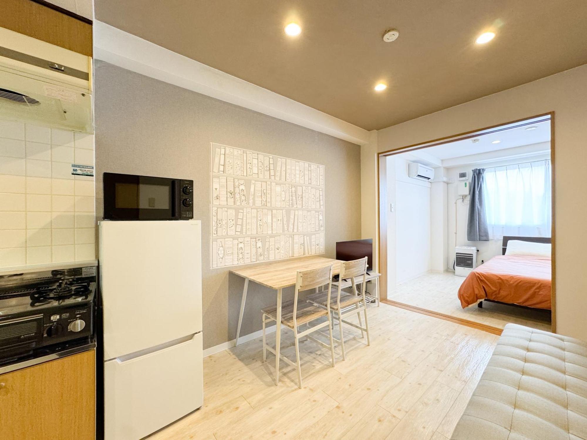 Meteore北円山 Apartment