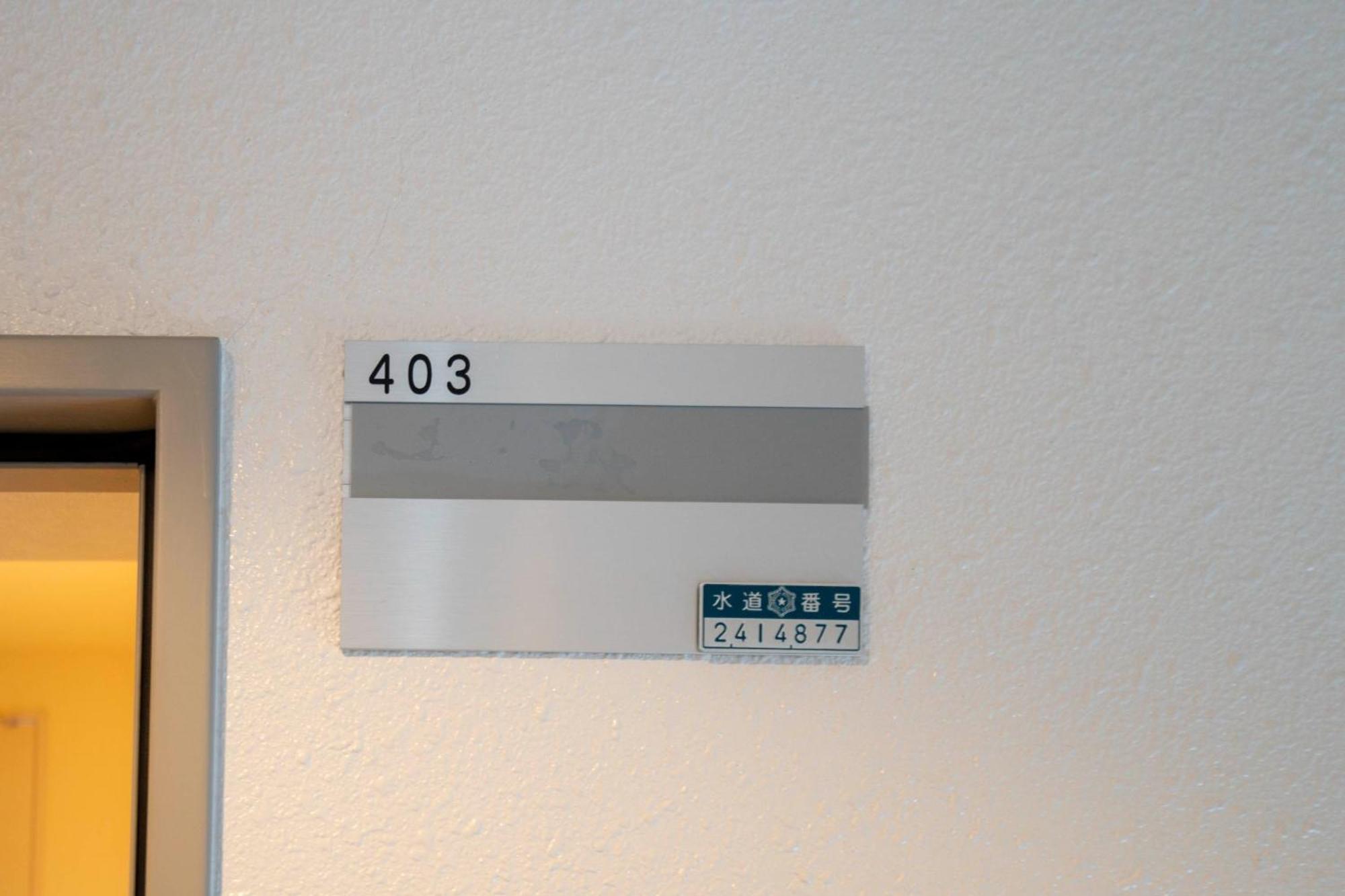Apartment Court - Vacation 18723