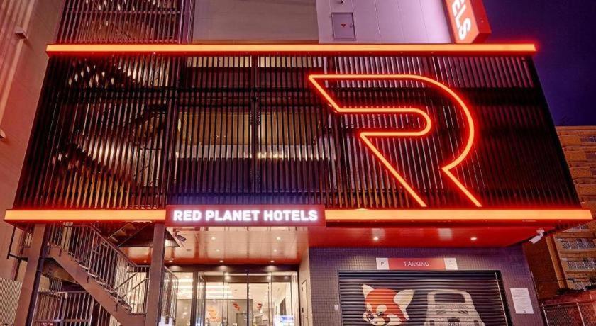 Red Planet Susukino South 3*