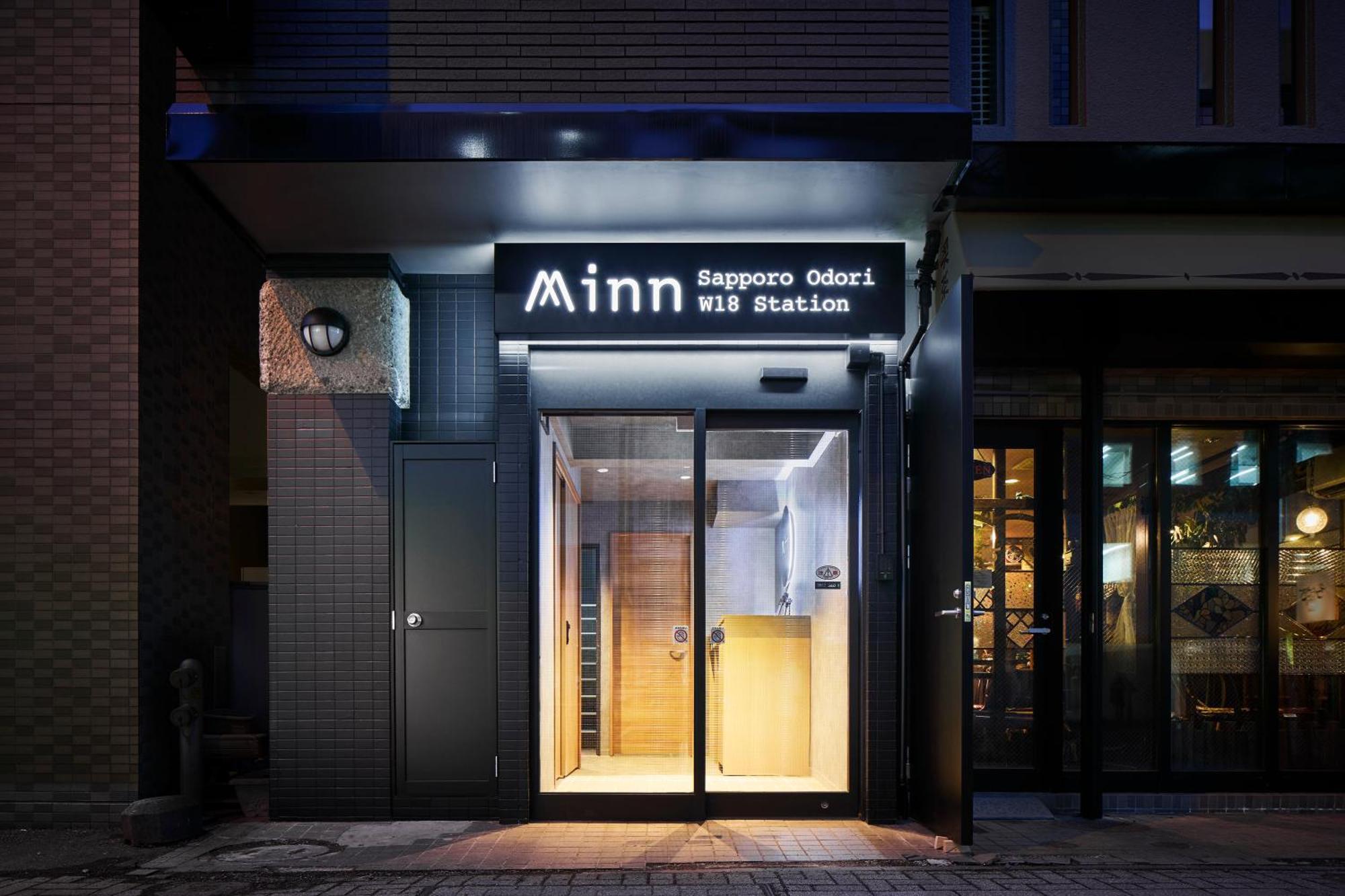 Minn Odori W18 Station *