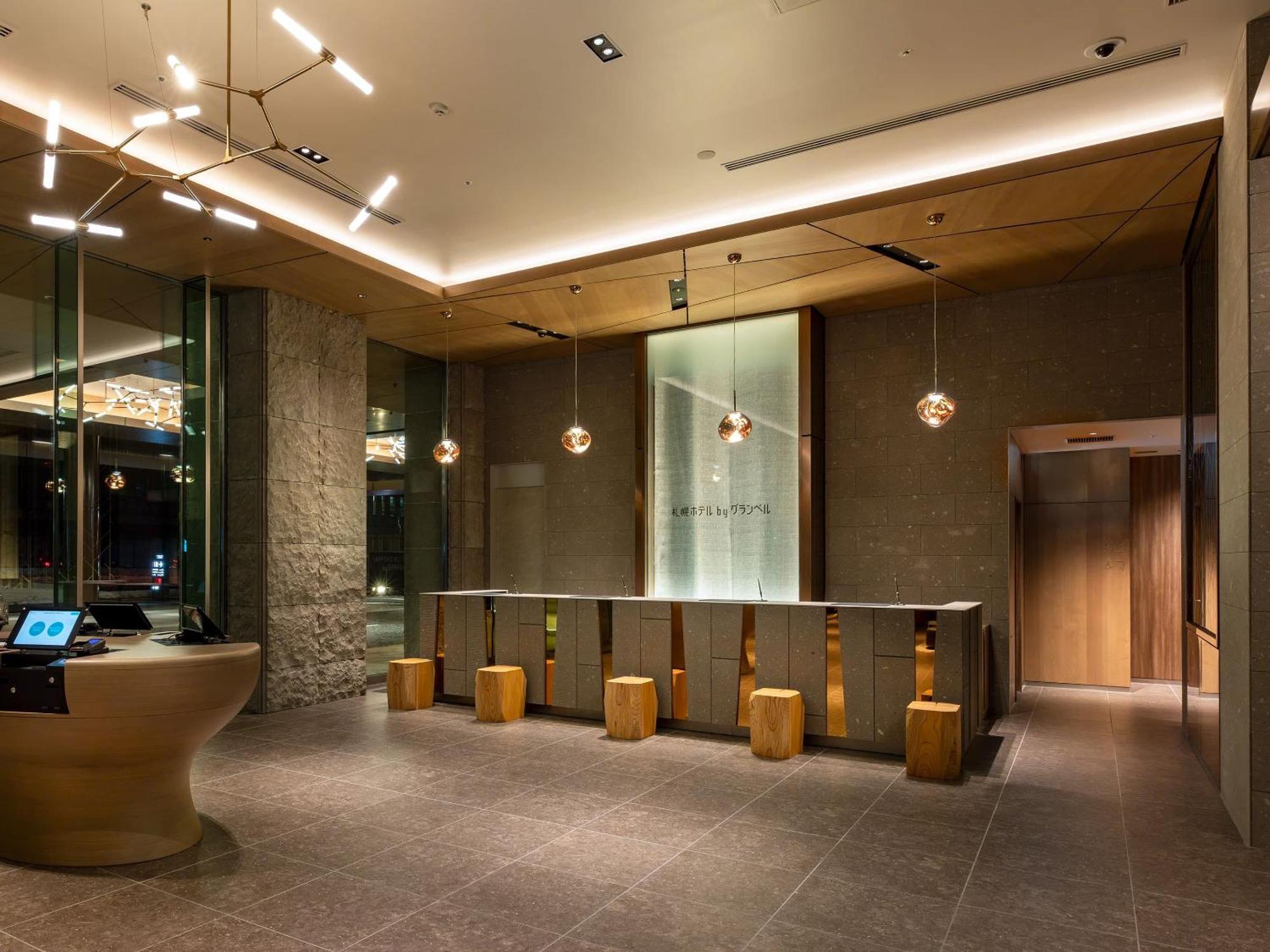 By Granbell 4* Sapporo