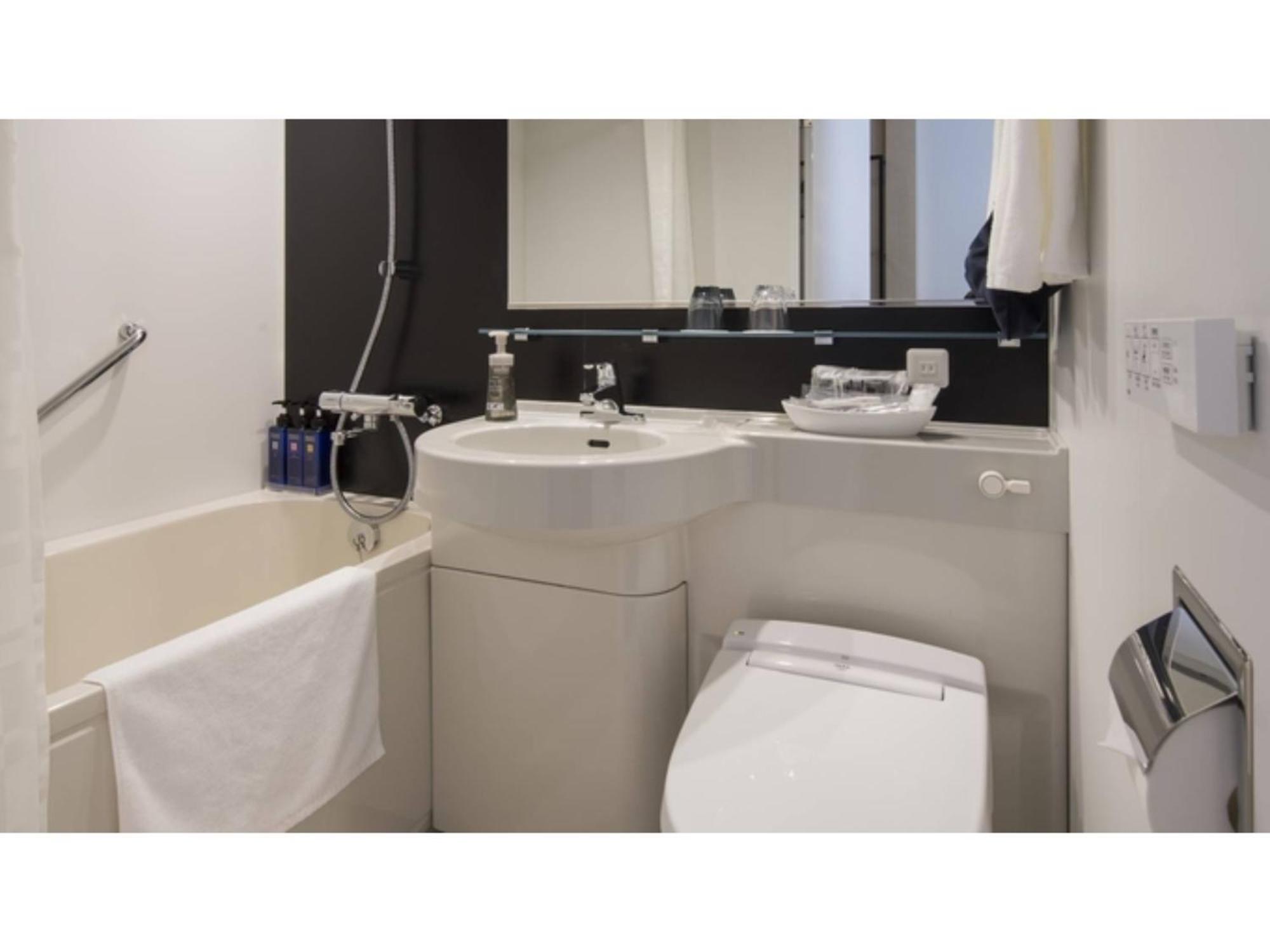 Tmark City Odori - Vacation 85601v Hotel