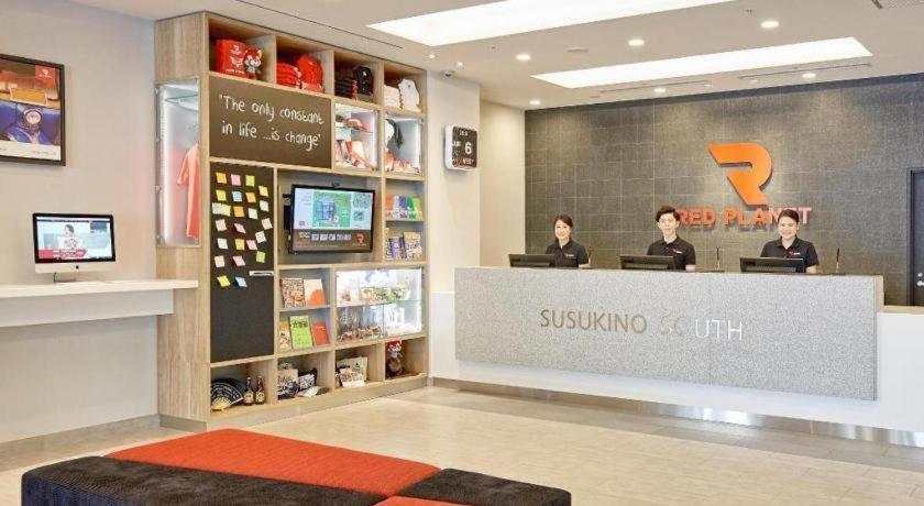 Red Planet Susukino South 3* Sapporo
