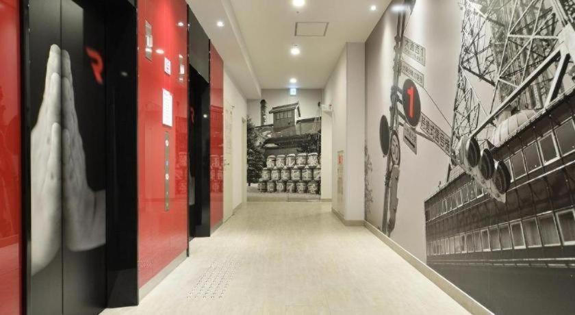 Red Planet Susukino South Hotel 3*