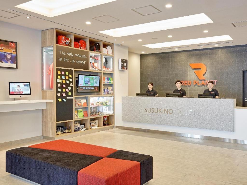 Red Planet Susukino South