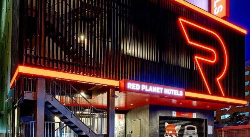 Red Planet Susukino South