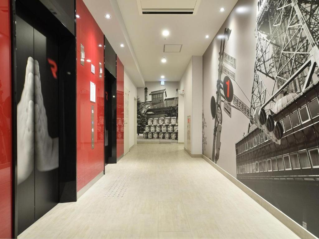 Red Planet Susukino South Hotel