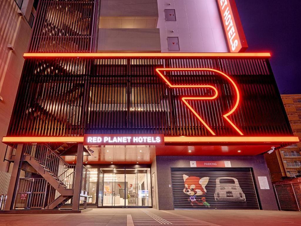 Hotel Red Planet Susukino South