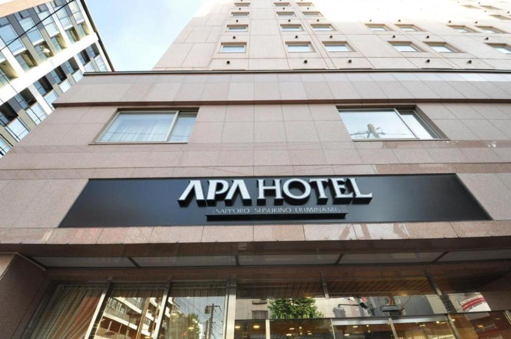 Hotel Apa Sapporo-susukino-ekiminami Sapporo
