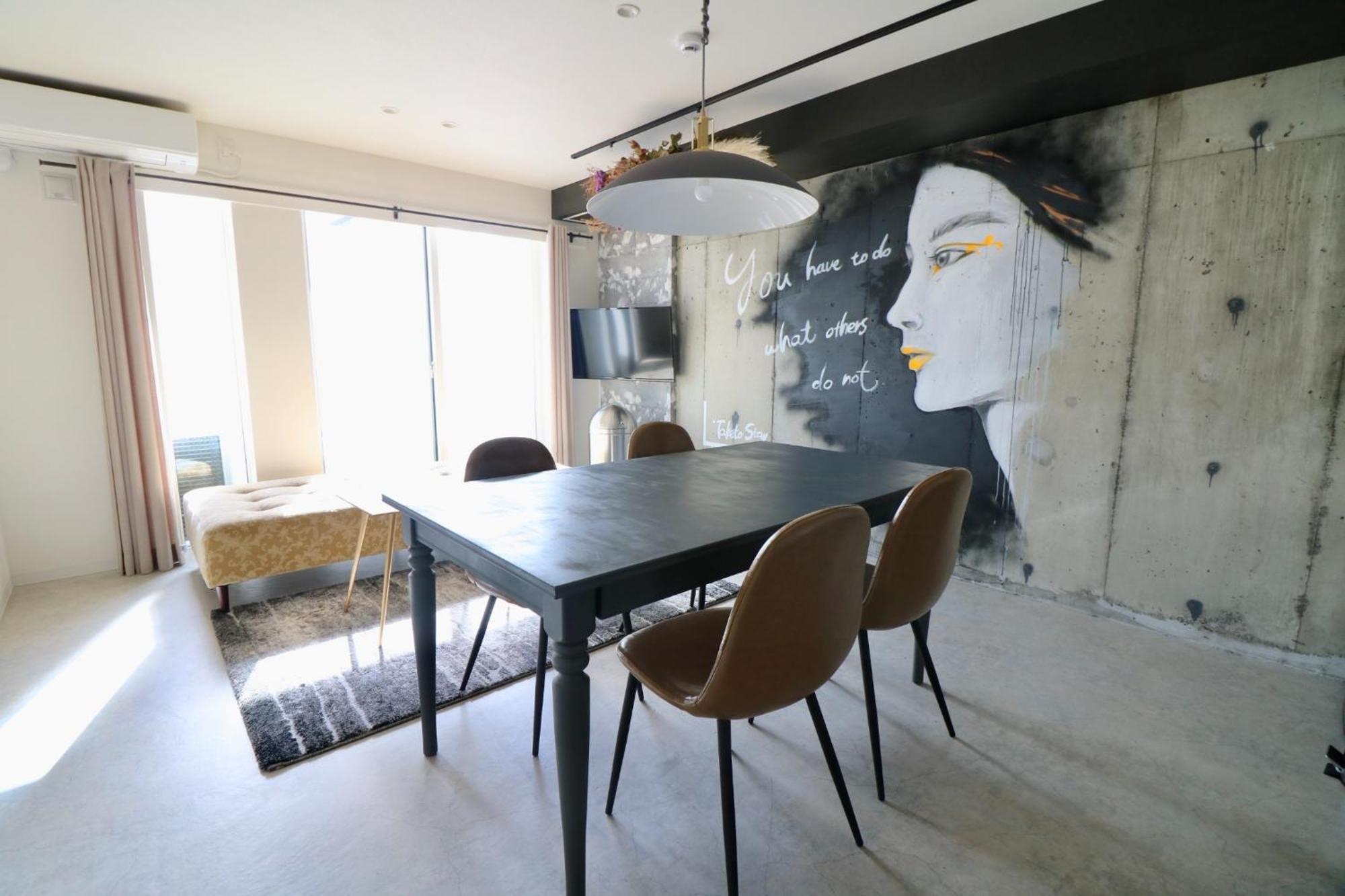 Apartment Taketo Kotoni 301 - Vacation 74841v Sapporo