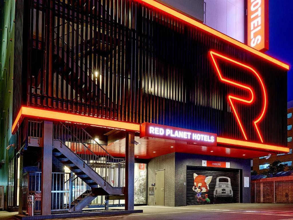 Red Planet Susukino South Hotel