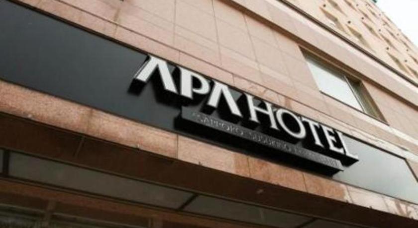 Apa Sapporo-susukino-ekiminami 3* Sapporo