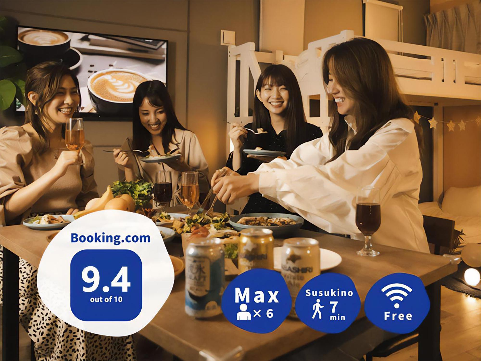 The Base Susukino Hotel 3*