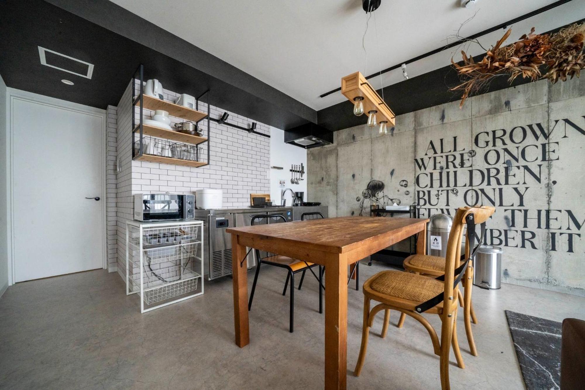 Taketo Kotoni 302 - Vacation 91792v Apartment Sapporo