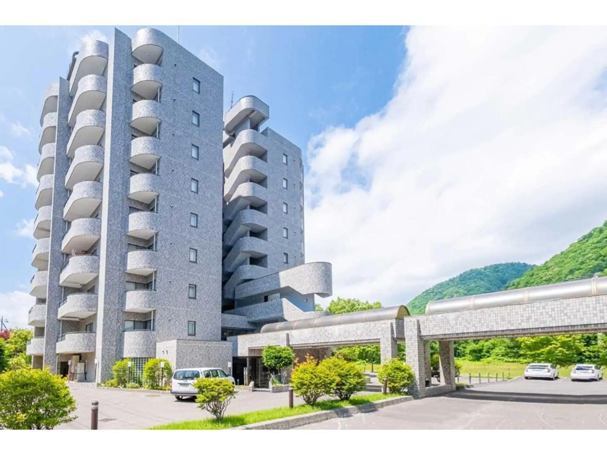 Apartment Lions Mansion Jozankei Sanbankan 407 - Vacation 26392v *