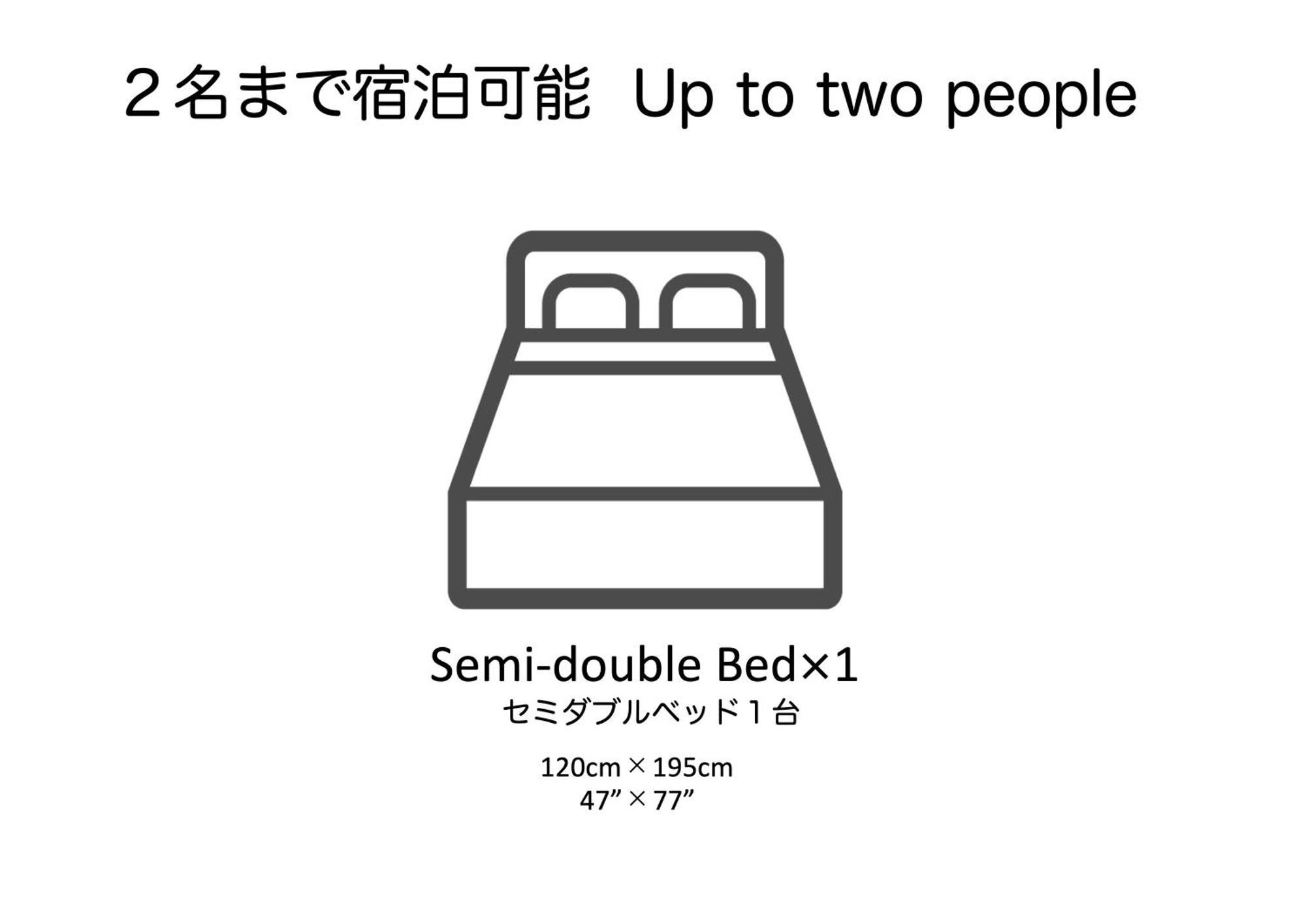 Apartment North Live 2 Sapporo