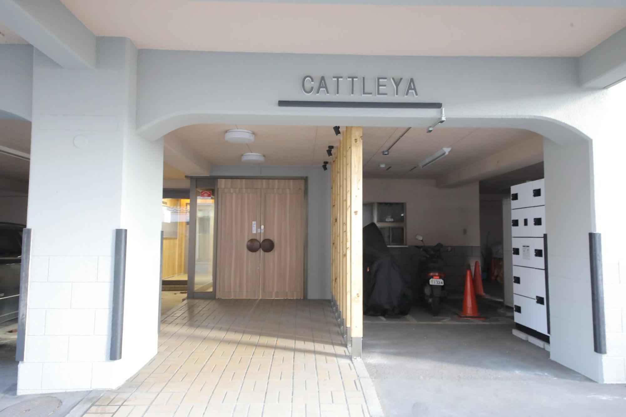 Apartment マンションカトレア
