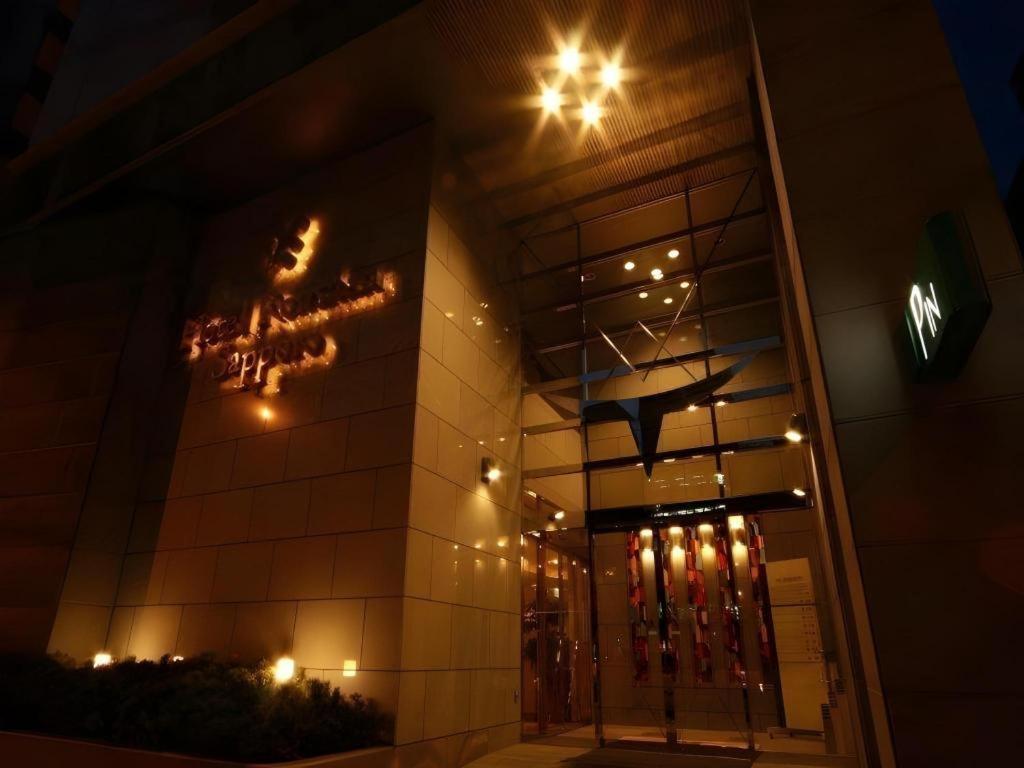 Ronshan Hotel